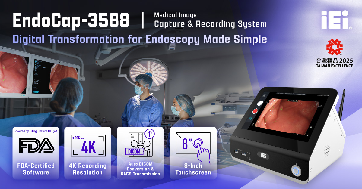 EndoCap-3588是一款先進(jìn)的醫(yī)學(xué)影像捕捉與記錄系統(tǒng)